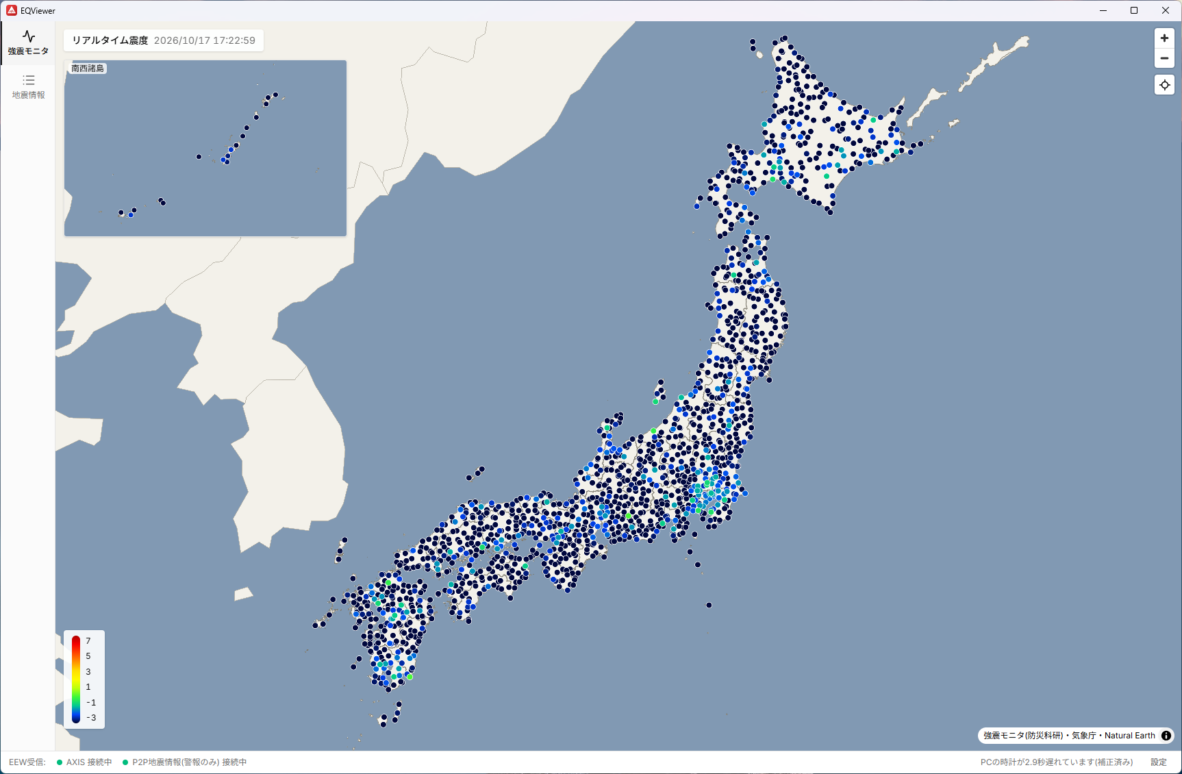 EQViewerの強震モニタ画面。日本地図に全国の観測点が震度に応じた色の点で表示されている。